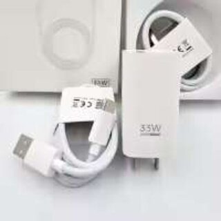 Realme 33W SuperDart Adapter